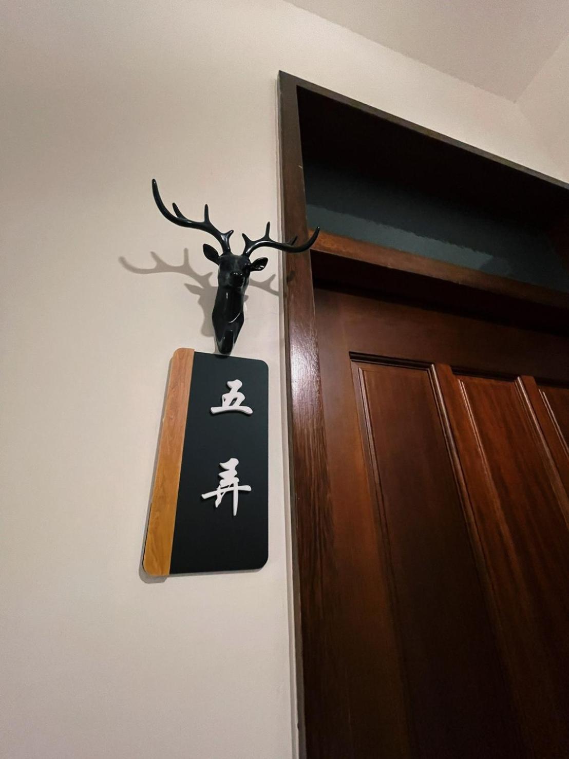 Donggang Homestay-Dongfan Exterior photo